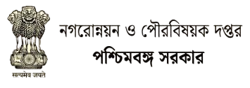 Govt of West Bengal Logo